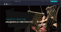 Desktop Screenshot of akademija.uns.ac.rs